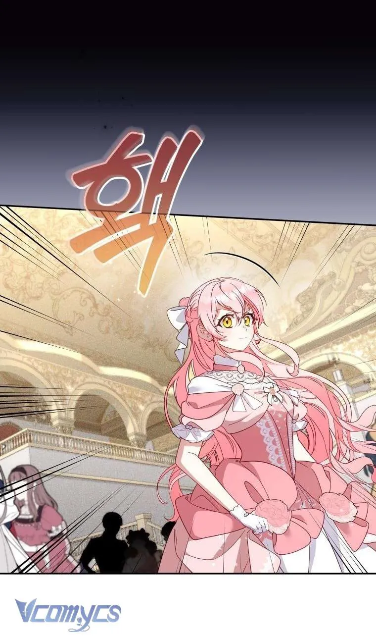 Tôi Đang Được Nuôi Dưỡng Bởi Những Kẻ Phản Diện Chapter 118 - Next Chapter 119