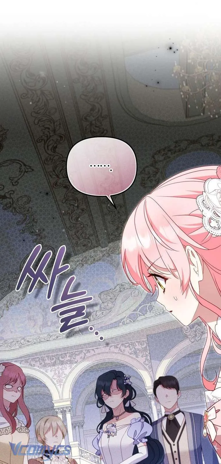 Tôi Đang Được Nuôi Dưỡng Bởi Những Kẻ Phản Diện Chapter 118 - Next Chapter 119