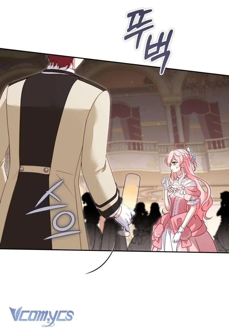 Tôi Đang Được Nuôi Dưỡng Bởi Những Kẻ Phản Diện Chapter 118 - Next Chapter 119