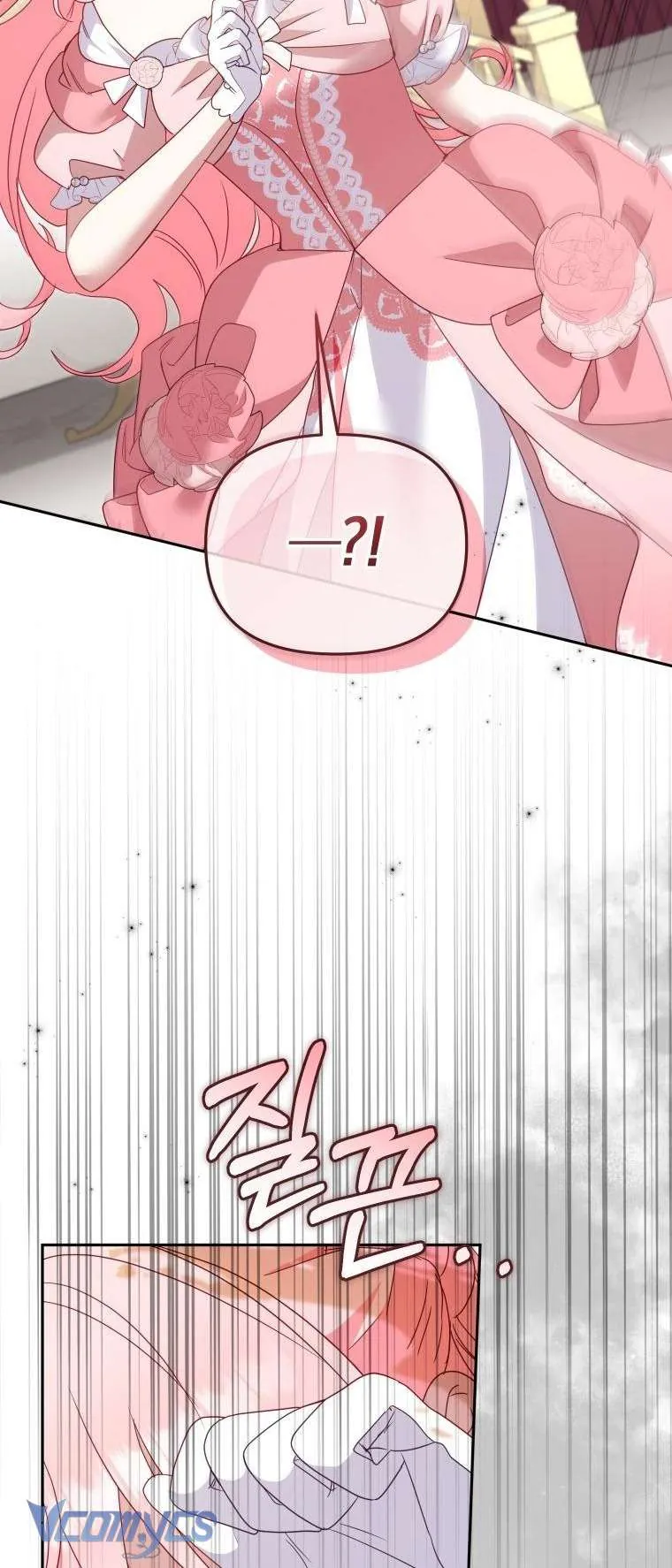 Tôi Đang Được Nuôi Dưỡng Bởi Những Kẻ Phản Diện Chapter 118 - Next Chapter 119