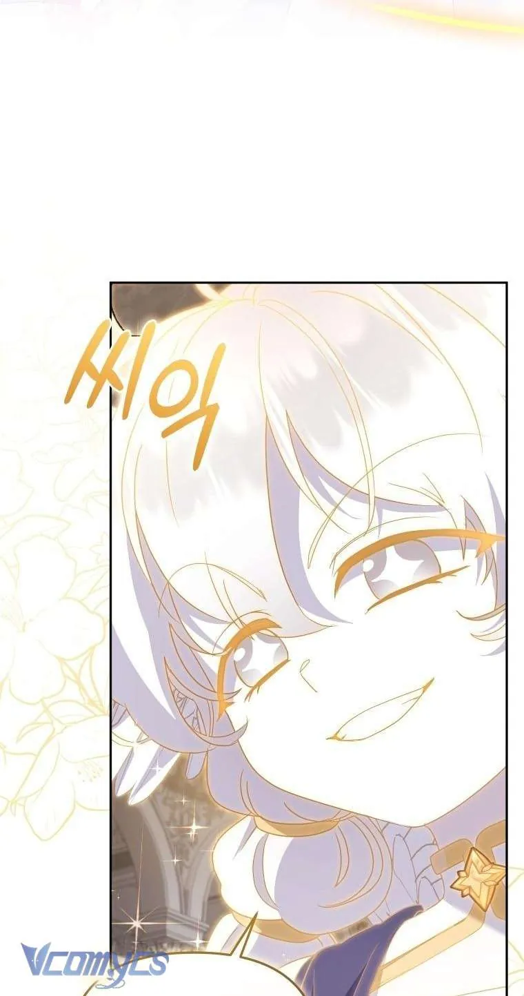 Tôi Đang Được Nuôi Dưỡng Bởi Những Kẻ Phản Diện Chapter 118 - Next Chapter 119