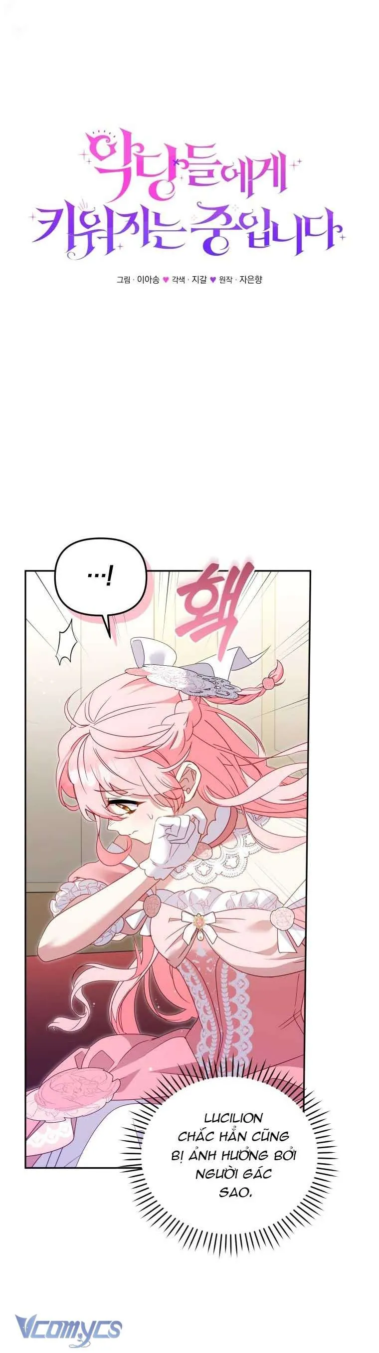 Tôi Đang Được Nuôi Dưỡng Bởi Những Kẻ Phản Diện Chapter 119 - Next Chapter 120