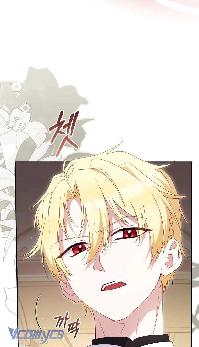 Tôi Đang Được Nuôi Dưỡng Bởi Những Kẻ Phản Diện Chapter 119 - Next Chapter 120