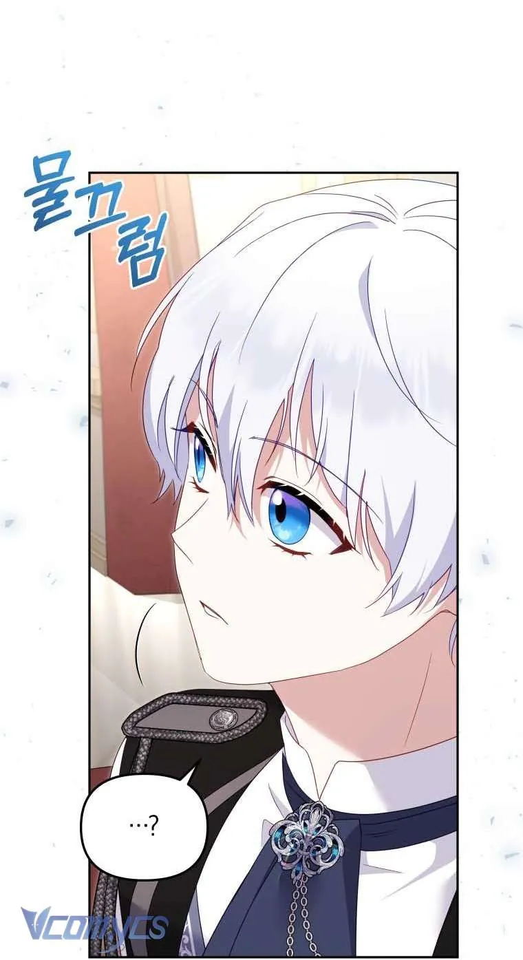 Tôi Đang Được Nuôi Dưỡng Bởi Những Kẻ Phản Diện Chapter 119 - Next Chapter 120