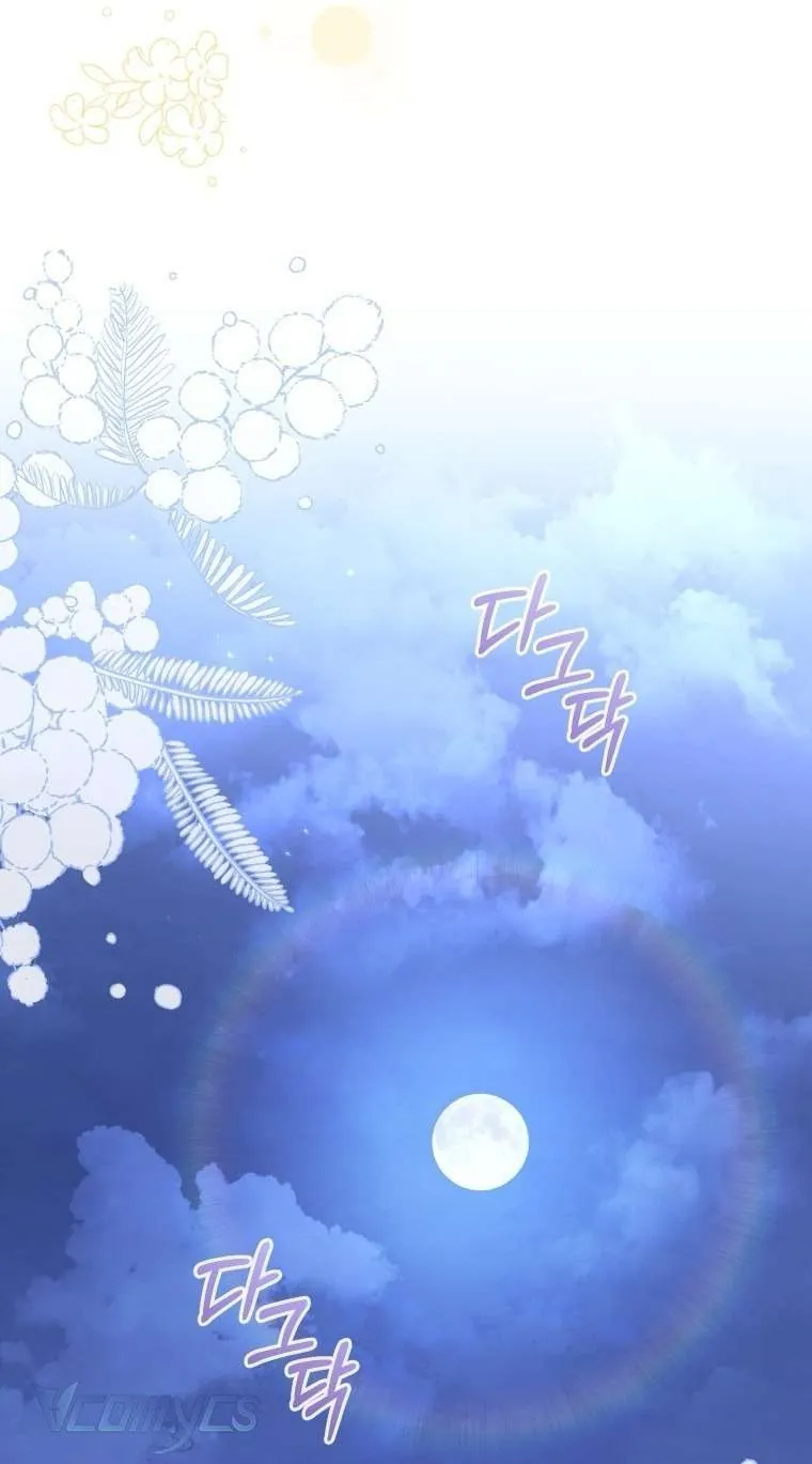 Tôi Đang Được Nuôi Dưỡng Bởi Những Kẻ Phản Diện Chapter 120 - Next Chapter 121