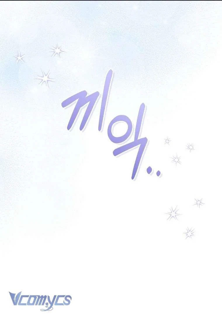 Tôi Đang Được Nuôi Dưỡng Bởi Những Kẻ Phản Diện Chapter 121 - Next Chapter 122