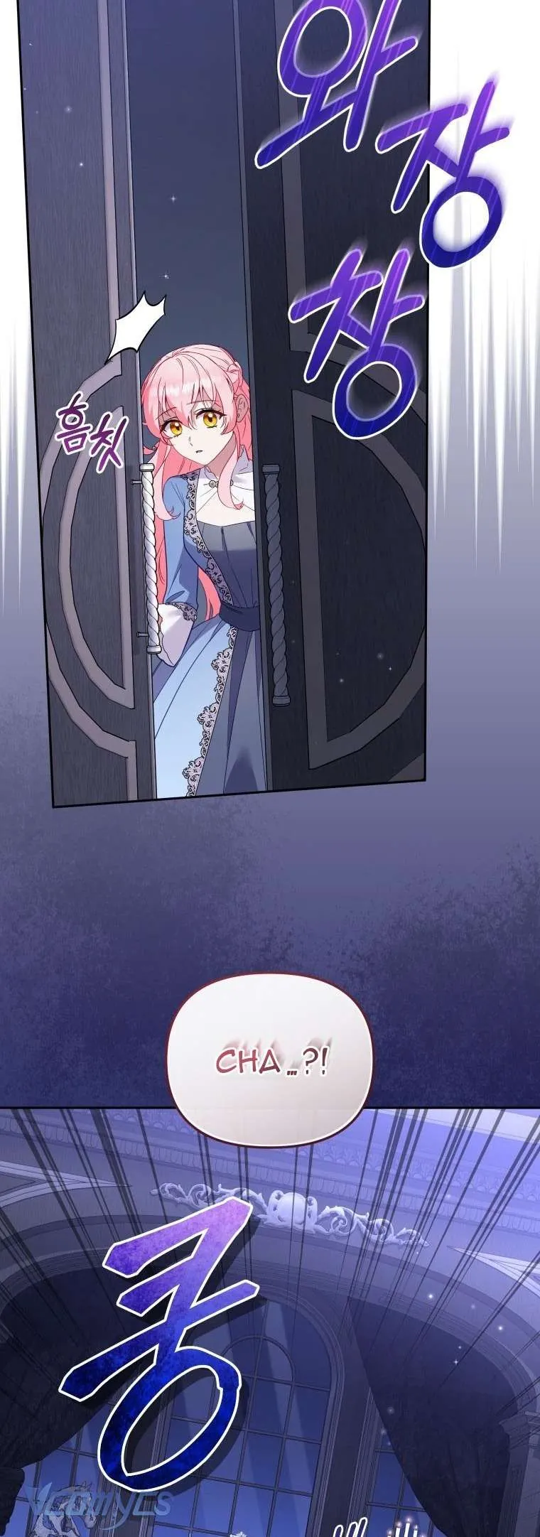 Tôi Đang Được Nuôi Dưỡng Bởi Những Kẻ Phản Diện Chapter 121 - Next Chapter 122