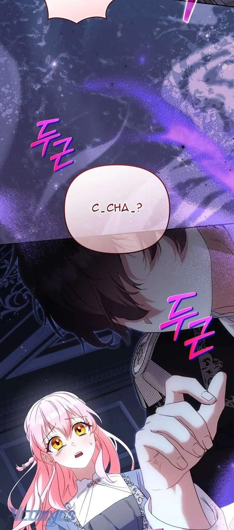 Tôi Đang Được Nuôi Dưỡng Bởi Những Kẻ Phản Diện Chapter 121 - Next Chapter 122