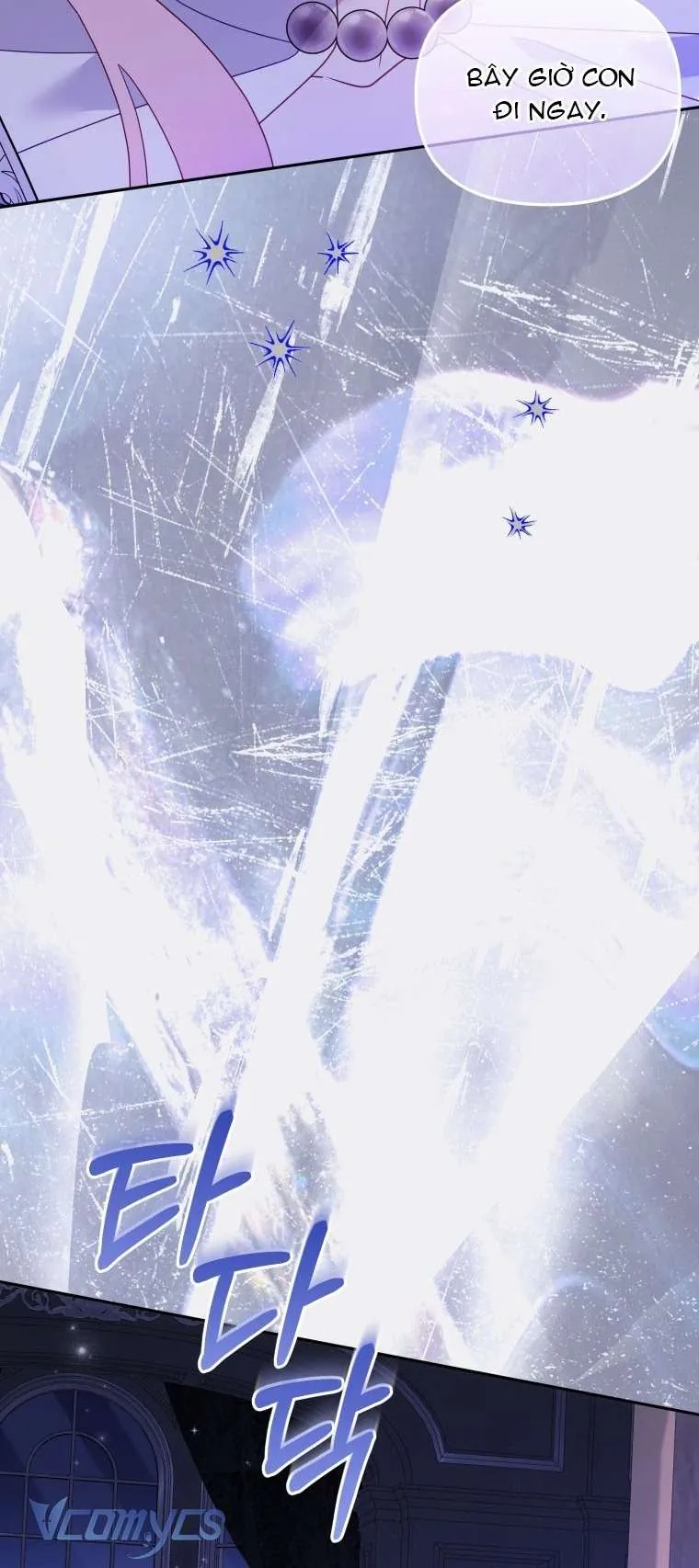 Tôi Đang Được Nuôi Dưỡng Bởi Những Kẻ Phản Diện Chapter 121 - Next Chapter 122