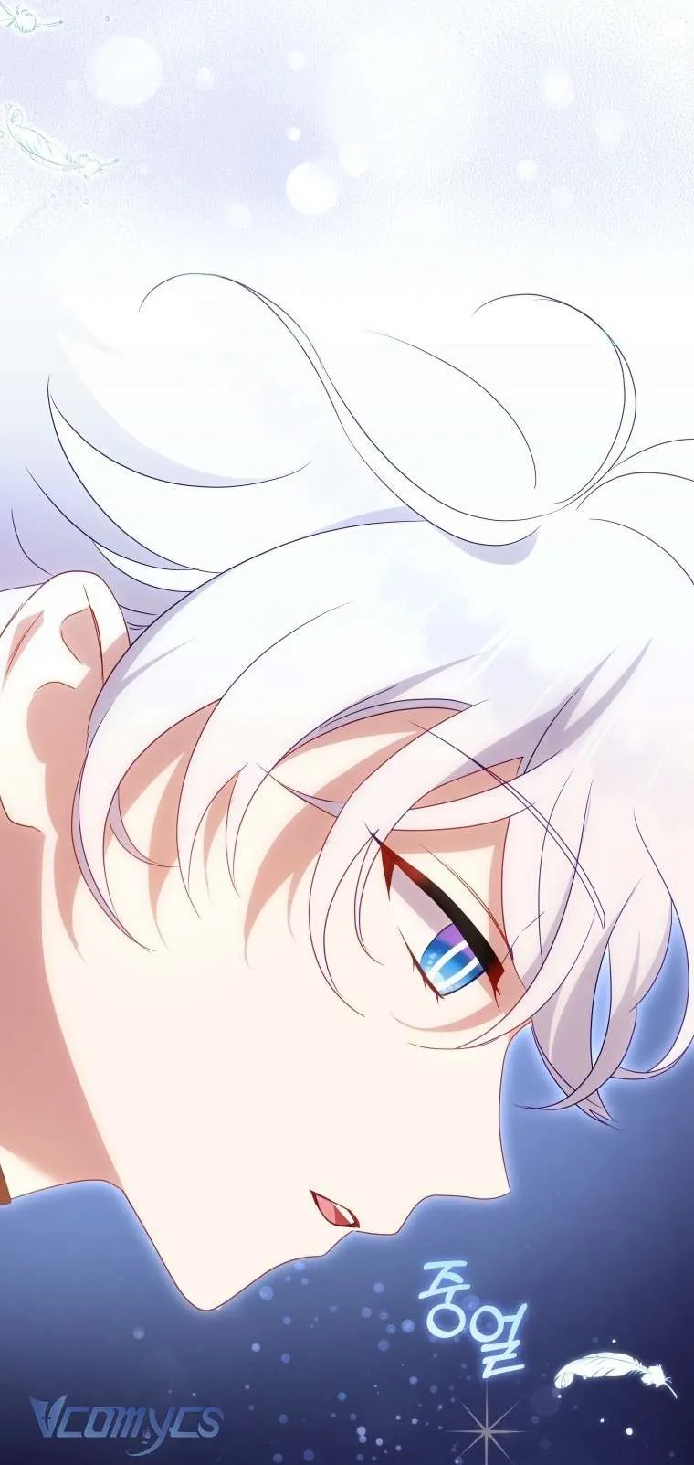 Tôi Đang Được Nuôi Dưỡng Bởi Những Kẻ Phản Diện Chapter 121 - Next Chapter 122