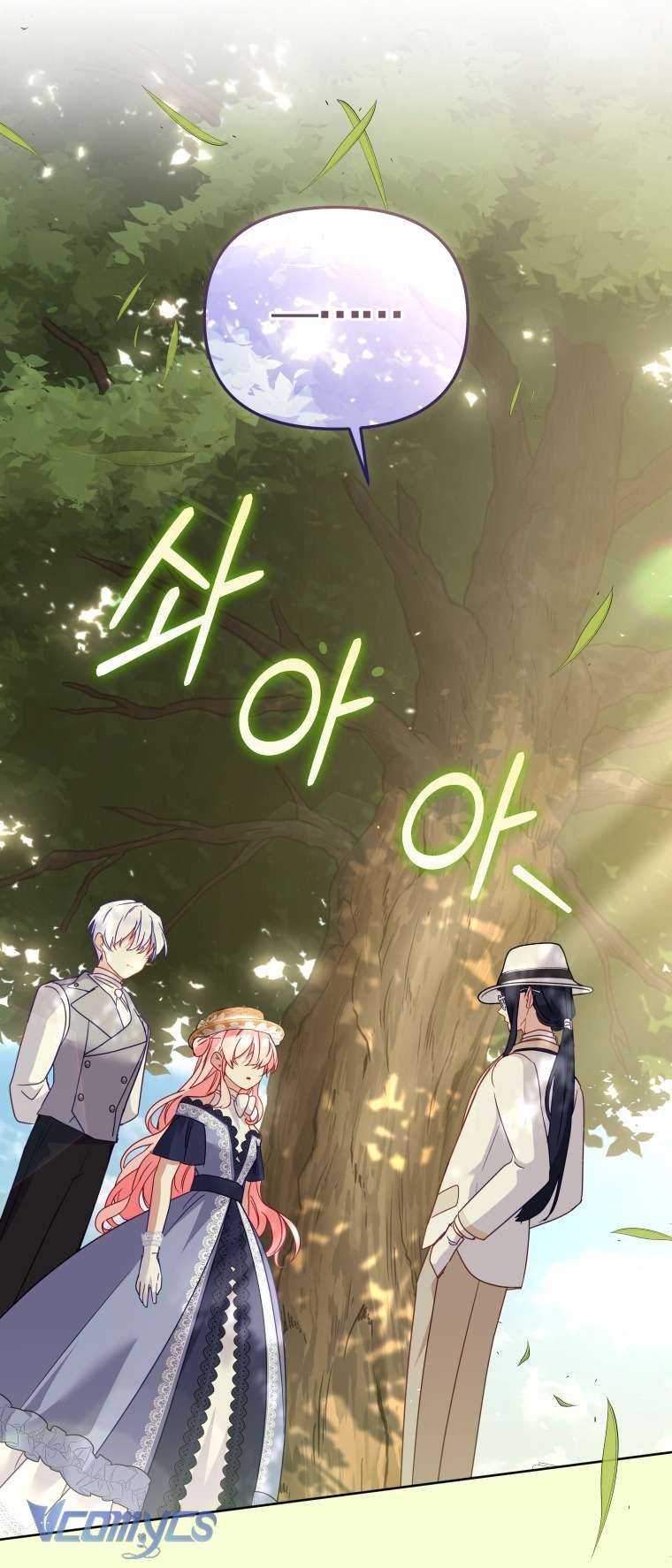 Tôi Đang Được Nuôi Dưỡng Bởi Những Kẻ Phản Diện Chapter 129 41