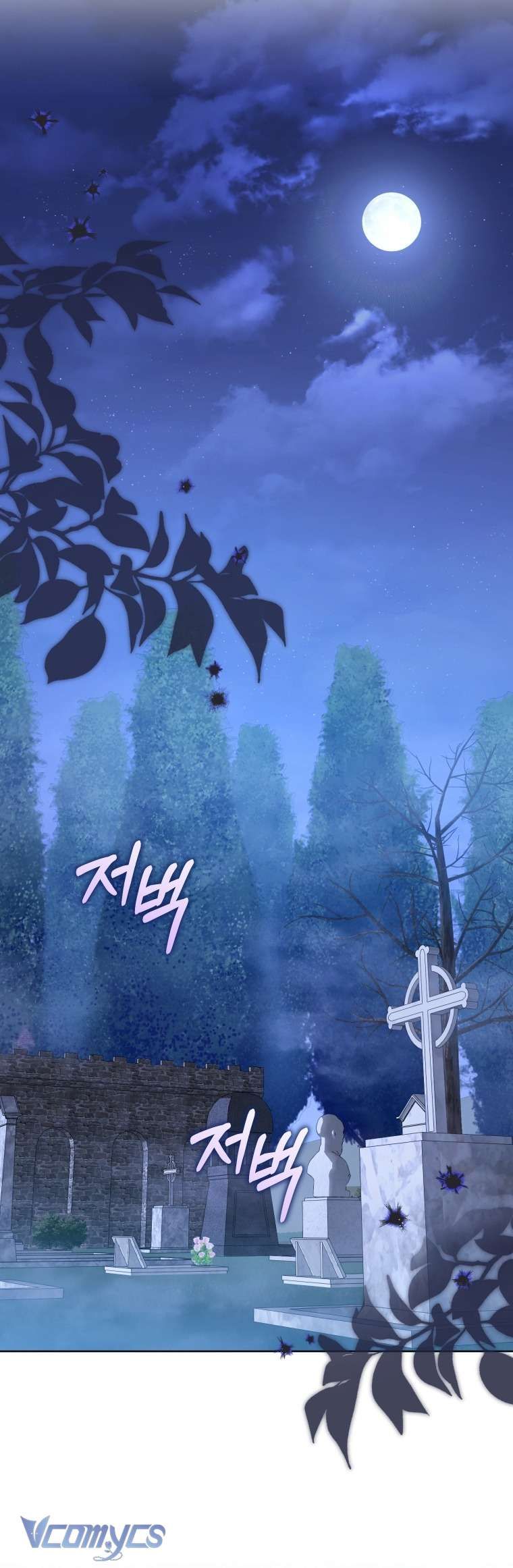 Tôi Đang Được Nuôi Dưỡng Bởi Những Kẻ Phản Diện Chapter 129 66