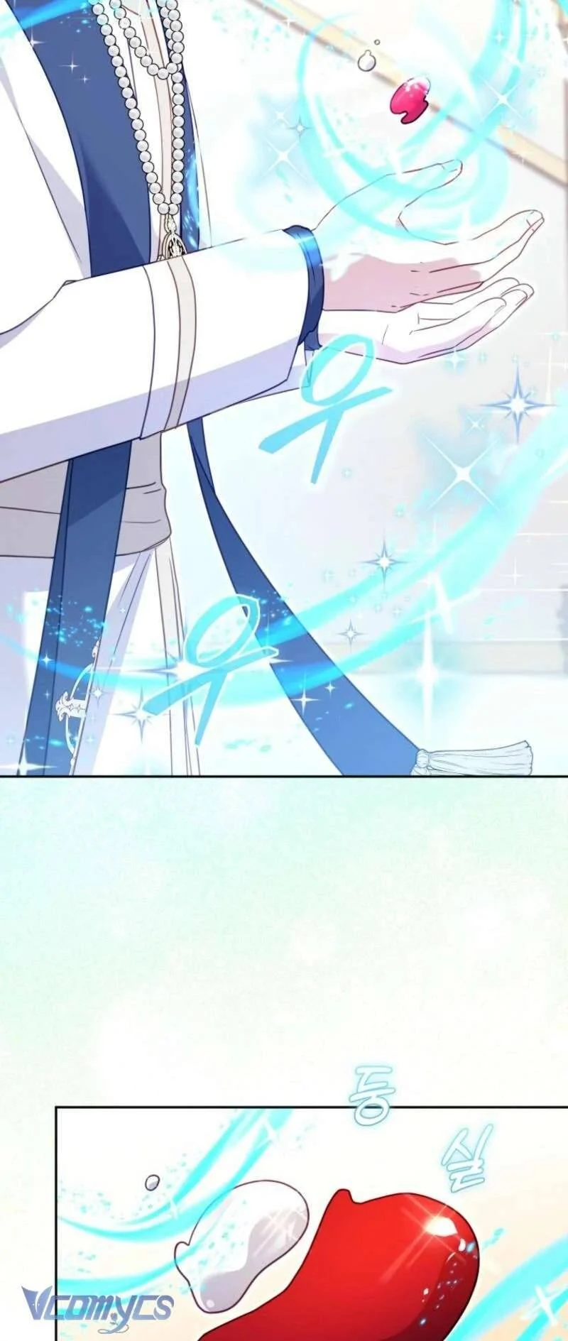 Tôi Đang Được Nuôi Dưỡng Bởi Những Kẻ Phản Diện Chapter 97 - Trang 4