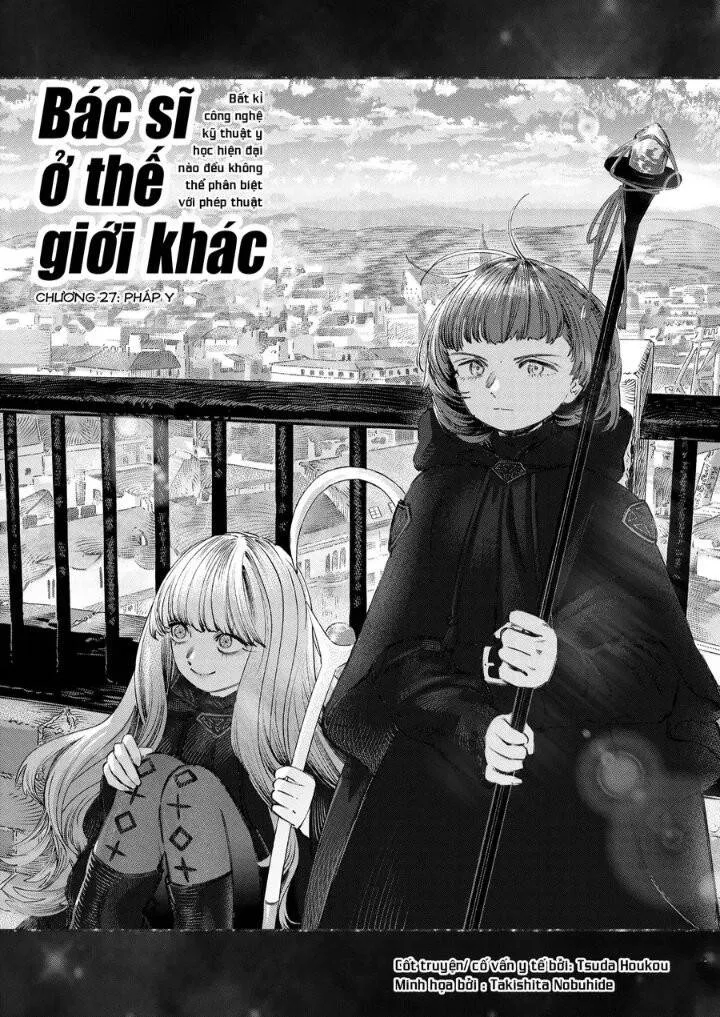 Tôi Dùng Y Học Hiện Đại Để Đối Đầu Với Ma Thuật Cổ Đại Chapter 27 - Trang 2