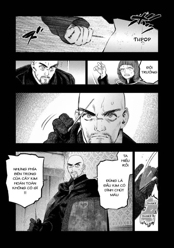 Tôi Dùng Y Học Hiện Đại Để Đối Đầu Với Ma Thuật Cổ Đại Chapter 27 - Trang 2