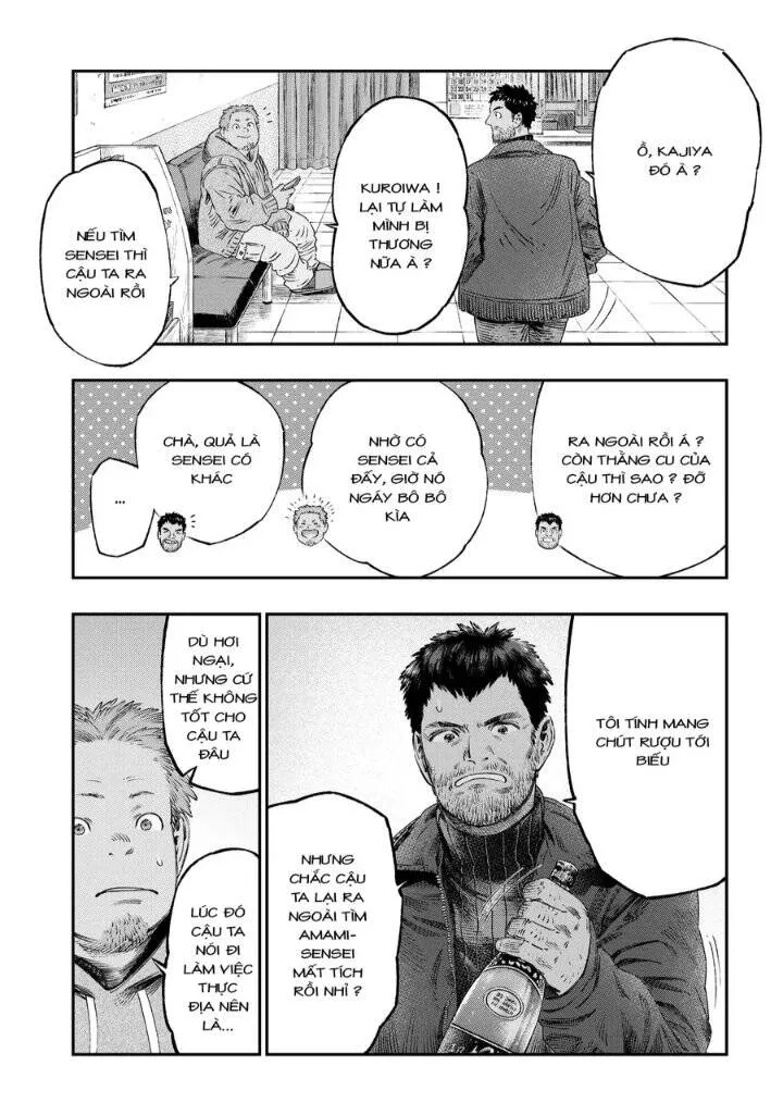 Tôi Dùng Y Học Hiện Đại Để Đối Đầu Với Ma Thuật Cổ Đại Chapter 28 - Trang 2