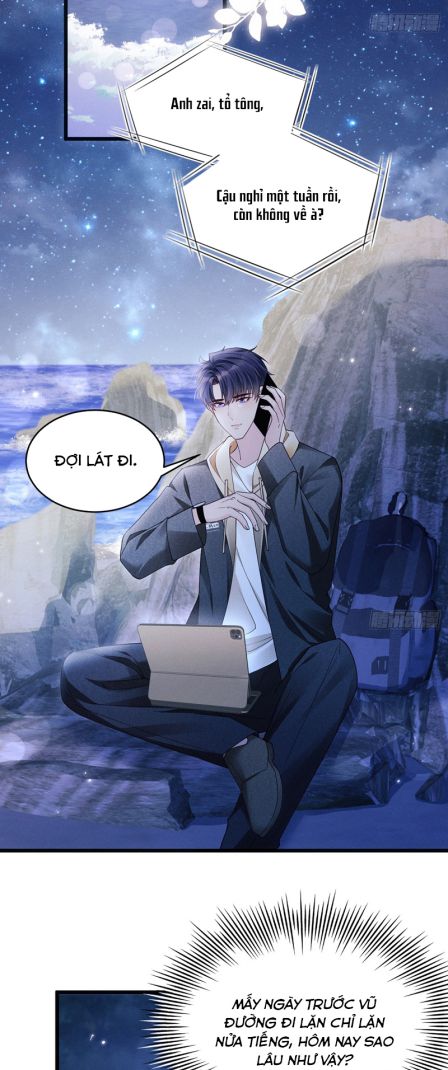 Tôi Hoài Nghi Ảnh Đế Đang Theo Đuổi Tôi Chapter 126 - Next Chapter 127