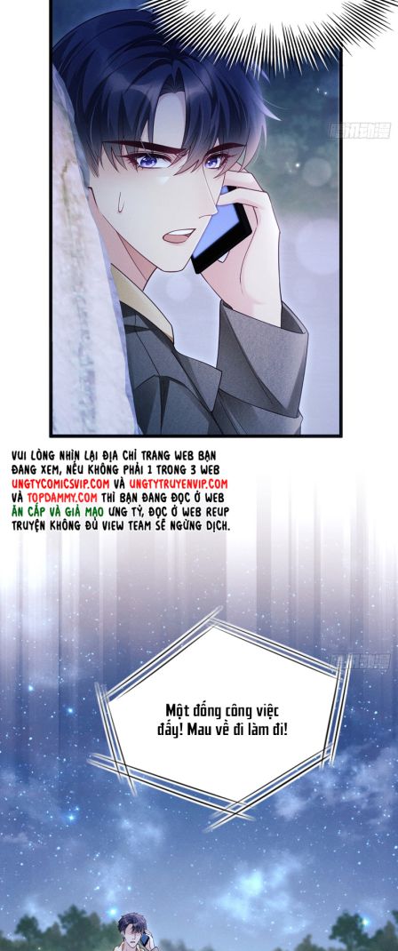 Tôi Hoài Nghi Ảnh Đế Đang Theo Đuổi Tôi Chapter 126 - Next Chapter 127