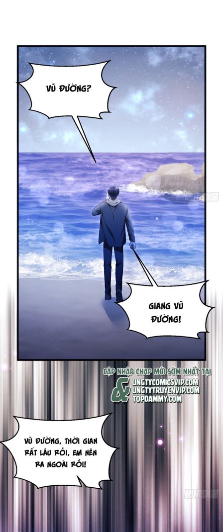 Tôi Hoài Nghi Ảnh Đế Đang Theo Đuổi Tôi Chapter 126 - Next Chapter 127