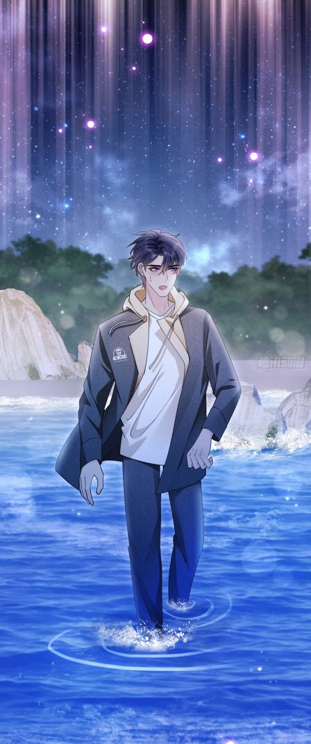 Tôi Hoài Nghi Ảnh Đế Đang Theo Đuổi Tôi Chapter 126 - Next Chapter 127
