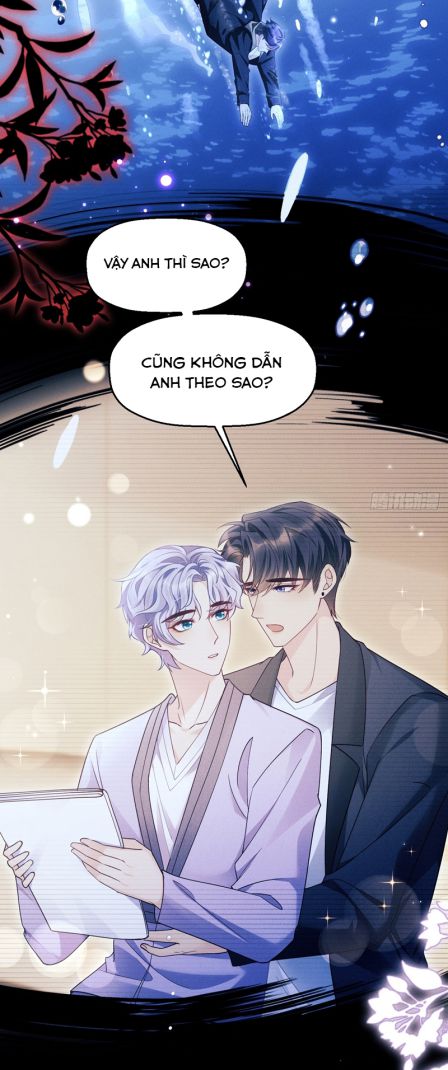 Tôi Hoài Nghi Ảnh Đế Đang Theo Đuổi Tôi Chapter 126 - Next Chapter 127