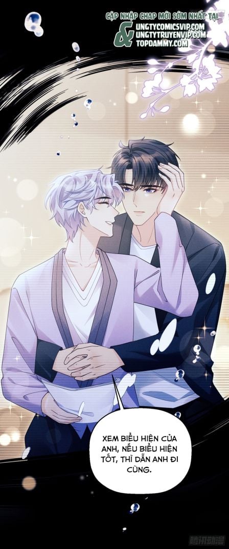 Tôi Hoài Nghi Ảnh Đế Đang Theo Đuổi Tôi Chapter 126 - Next Chapter 127