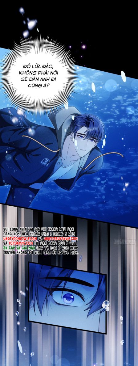Tôi Hoài Nghi Ảnh Đế Đang Theo Đuổi Tôi Chapter 126 - Next Chapter 127