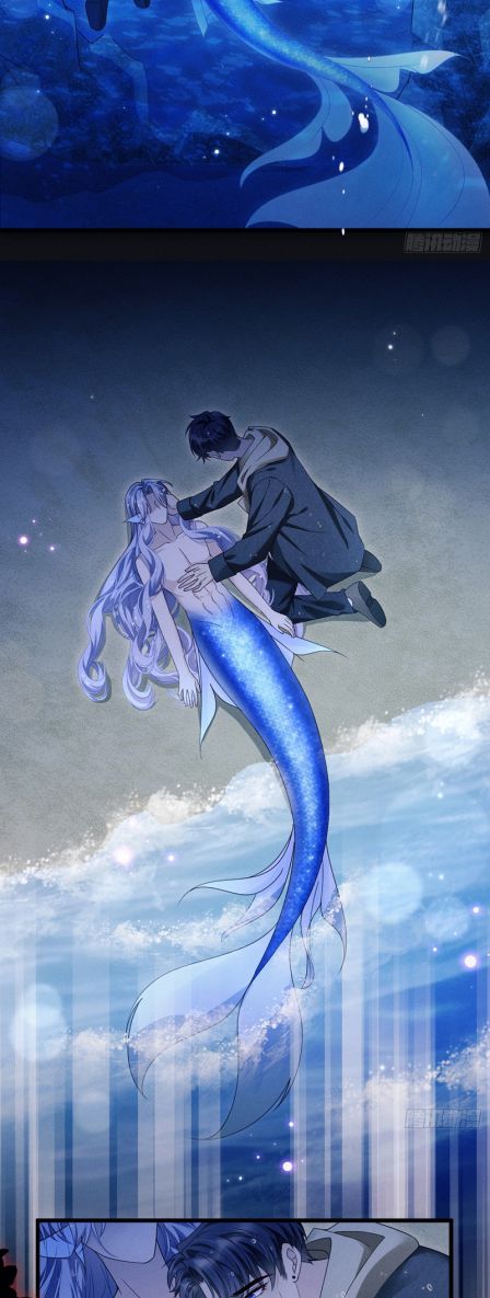 Tôi Hoài Nghi Ảnh Đế Đang Theo Đuổi Tôi Chapter 126 - Next Chapter 127