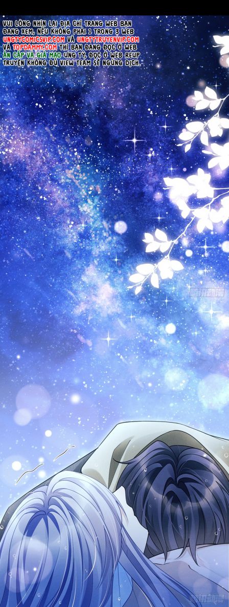 Tôi Hoài Nghi Ảnh Đế Đang Theo Đuổi Tôi Chapter 126 - Next Chapter 127