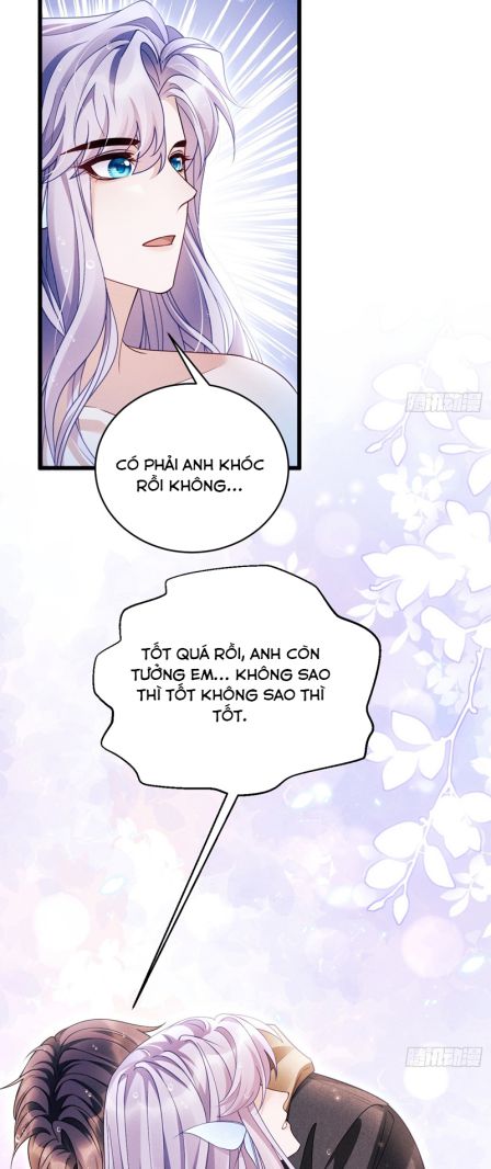 Tôi Hoài Nghi Ảnh Đế Đang Theo Đuổi Tôi Chapter 126 - Next Chapter 127