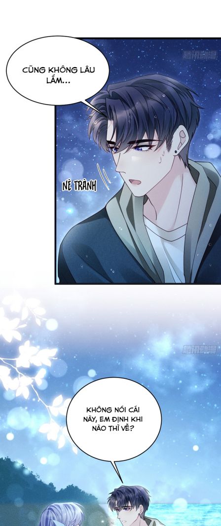Tôi Hoài Nghi Ảnh Đế Đang Theo Đuổi Tôi Chapter 126 - Next Chapter 127