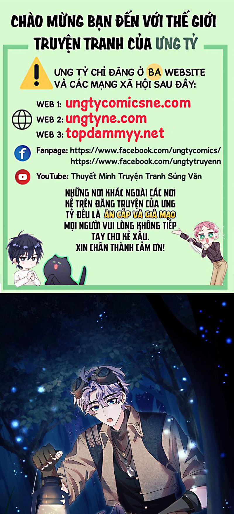Tôi Hoài Nghi Ảnh Đế Đang Theo Đuổi Tôi Chap 205 1