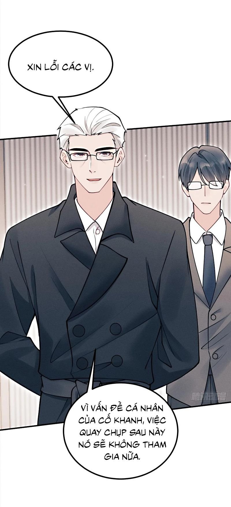 Tôi Hoài Nghi Ảnh Đế Đang Theo Đuổi Tôi Chap 205 3
