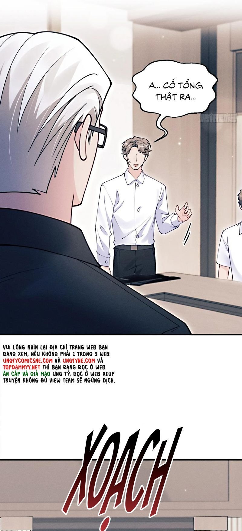 Tôi Hoài Nghi Ảnh Đế Đang Theo Đuổi Tôi Chap 205 6