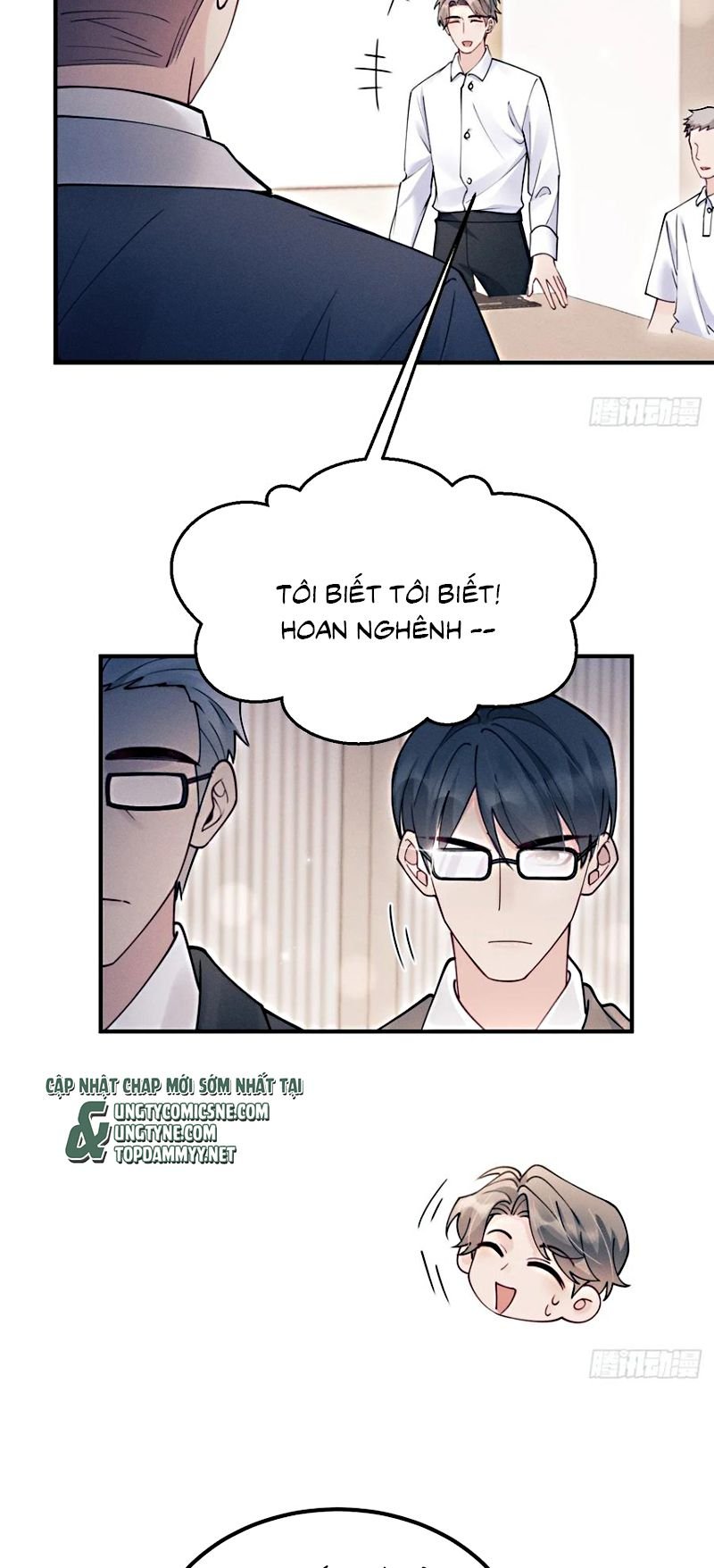 Tôi Hoài Nghi Ảnh Đế Đang Theo Đuổi Tôi Chap 205 12