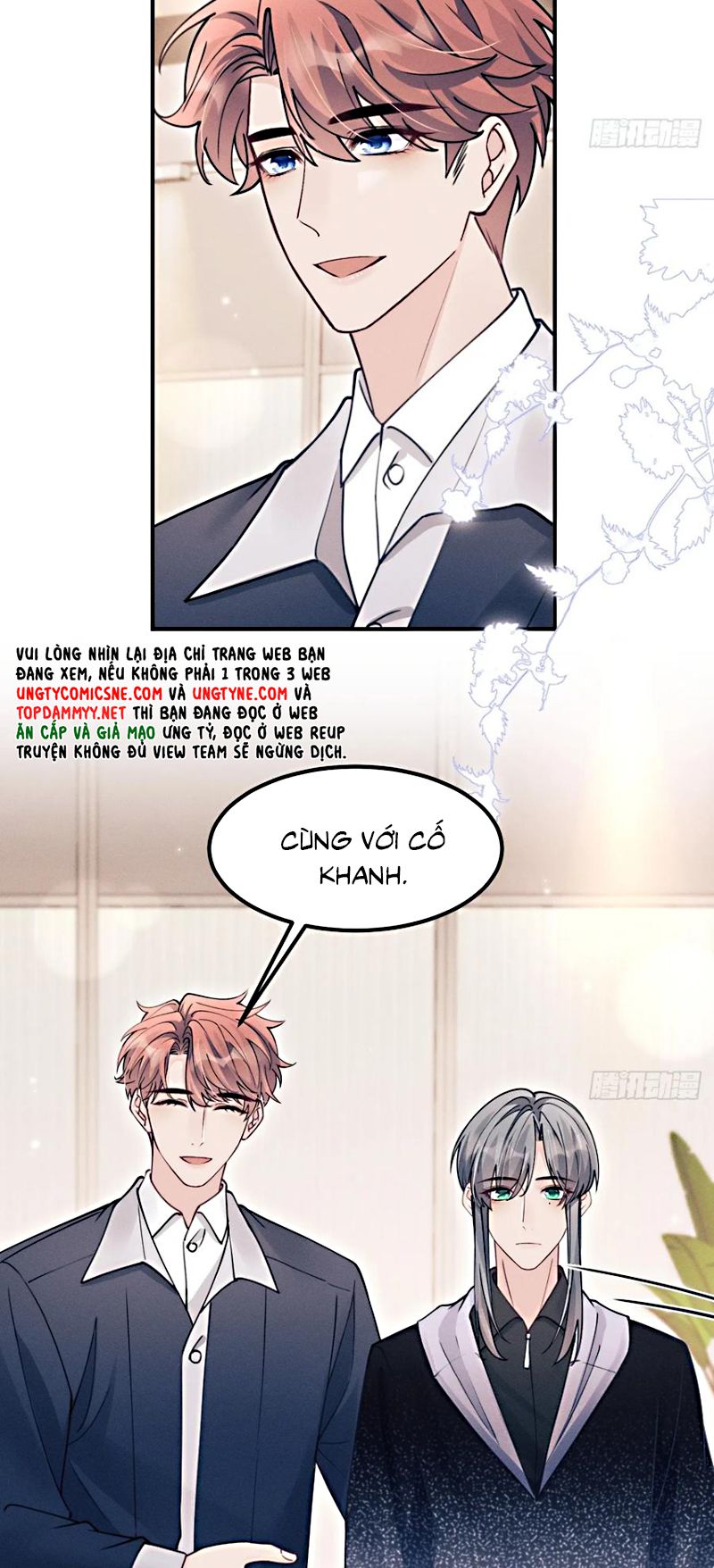 Tôi Hoài Nghi Ảnh Đế Đang Theo Đuổi Tôi Chap 205 14