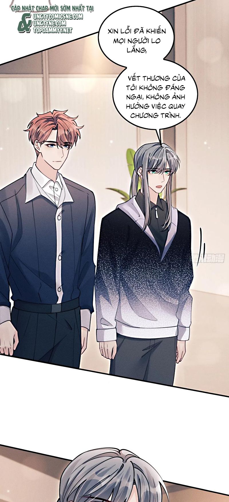 Tôi Hoài Nghi Ảnh Đế Đang Theo Đuổi Tôi Chap 205 16