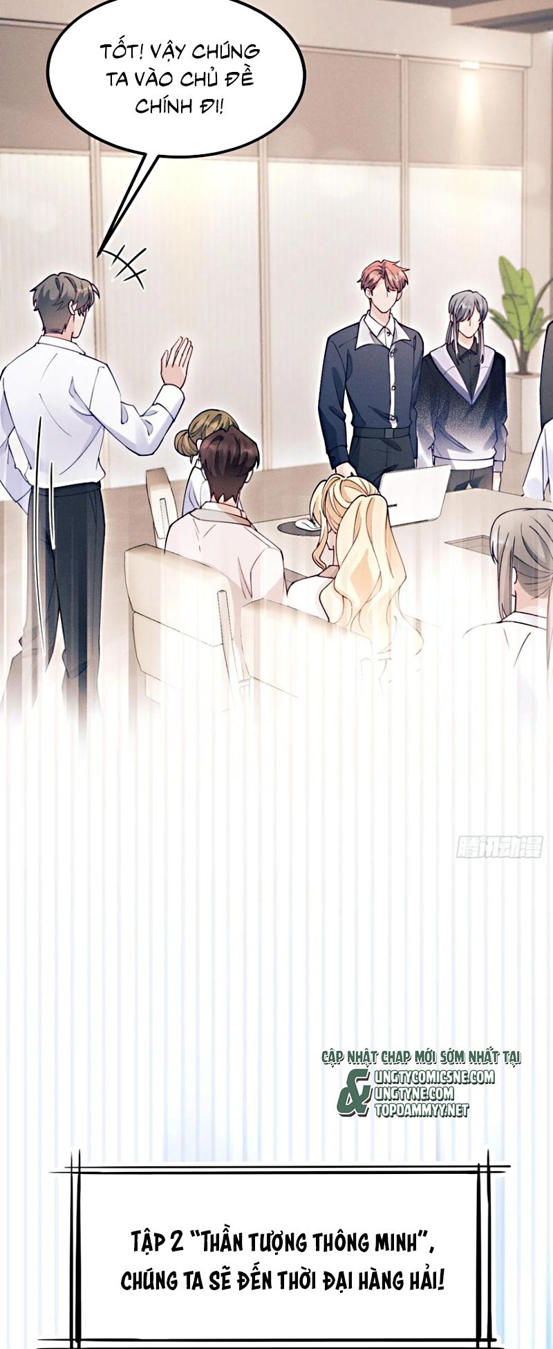 Tôi Hoài Nghi Ảnh Đế Đang Theo Đuổi Tôi Chap 205 22