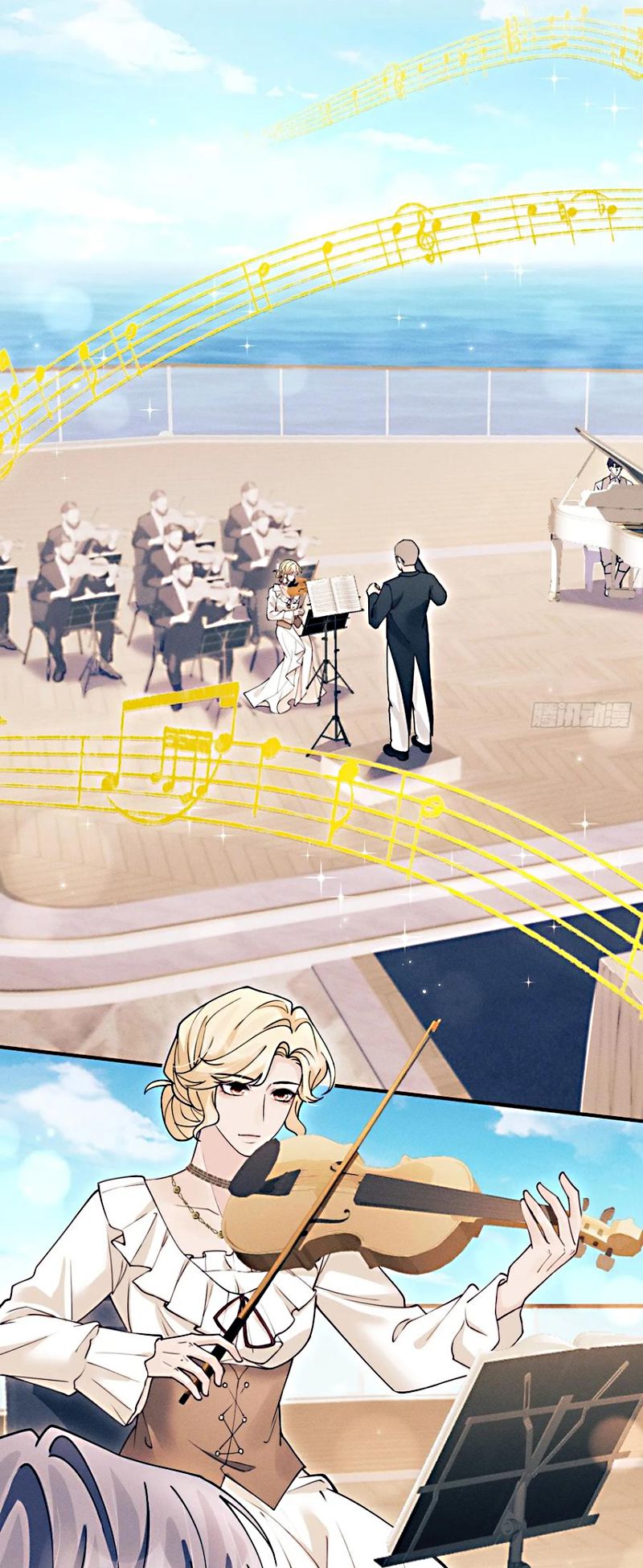 Tôi Hoài Nghi Ảnh Đế Đang Theo Đuổi Tôi Chap 205 25
