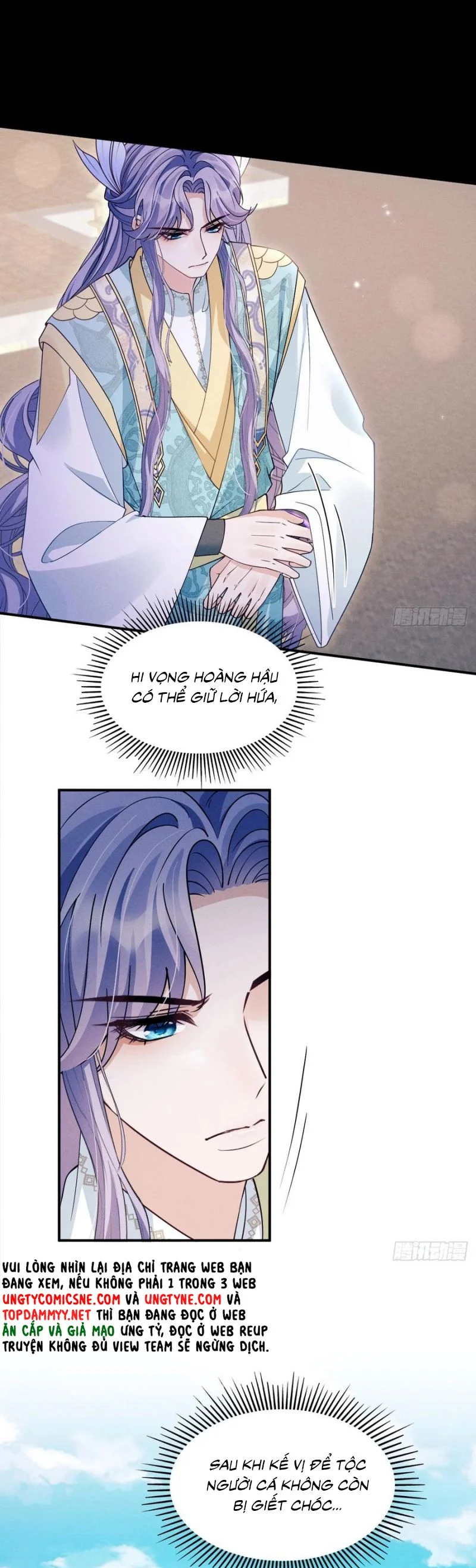 Tôi Hoài Nghi Ảnh Đế Đang Theo Đuổi Tôi Chapter 189 - Trang 2