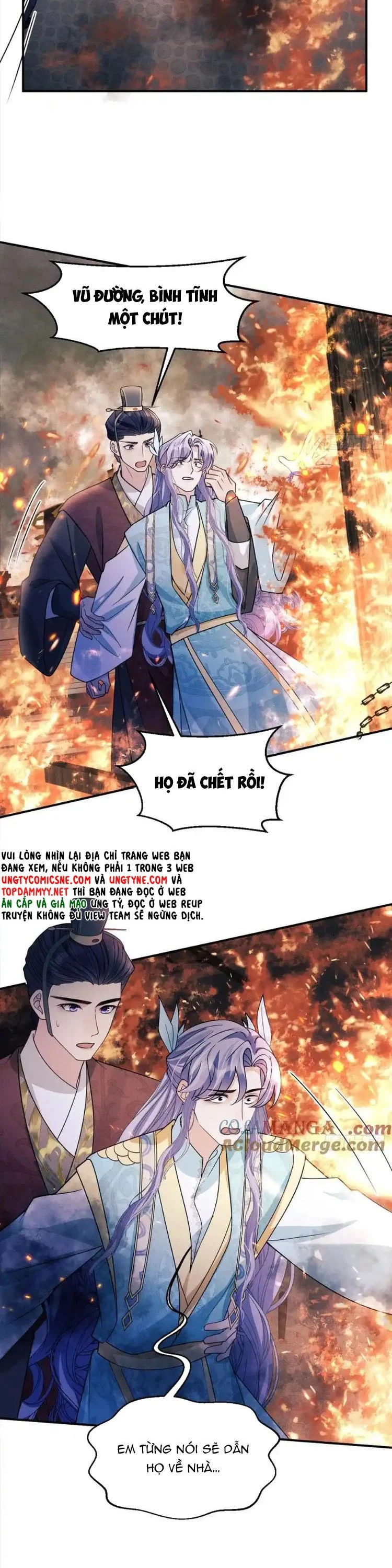 Tôi Hoài Nghi Ảnh Đế Đang Theo Đuổi Tôi Chapter 190 - Trang 2