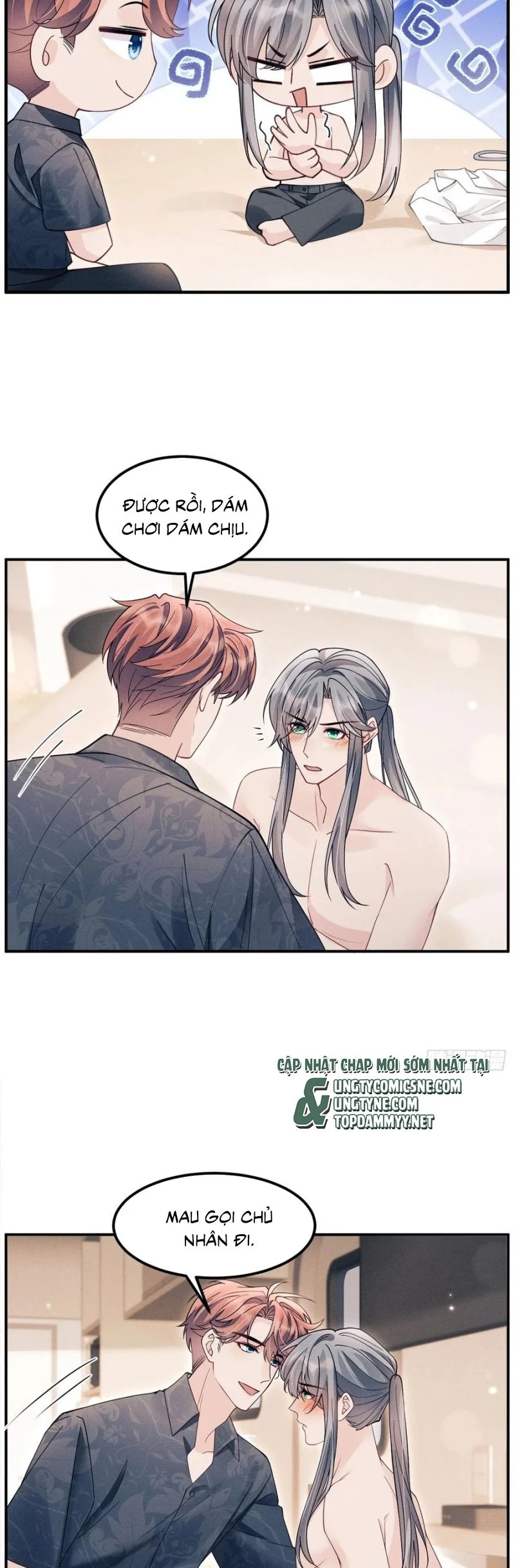 Tôi Hoài Nghi Ảnh Đế Đang Theo Đuổi Tôi Chapter 193 - Trang 2