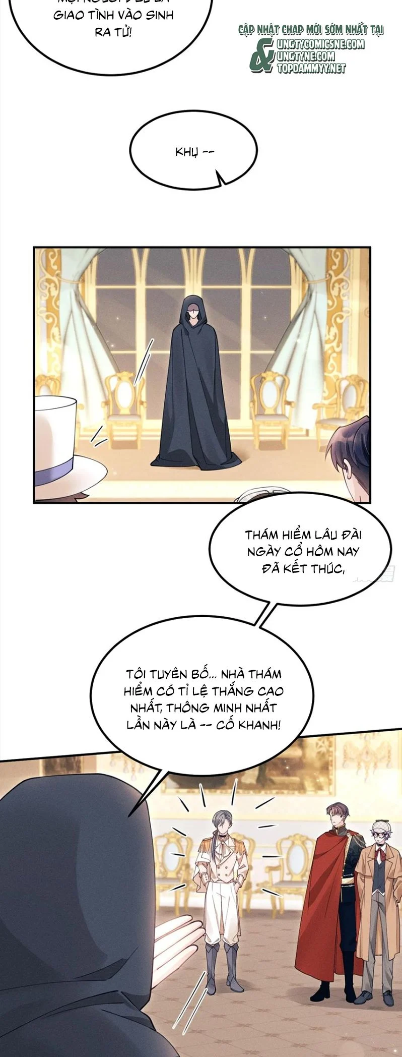 Tôi Hoài Nghi Ảnh Đế Đang Theo Đuổi Tôi Chapter 198 6
