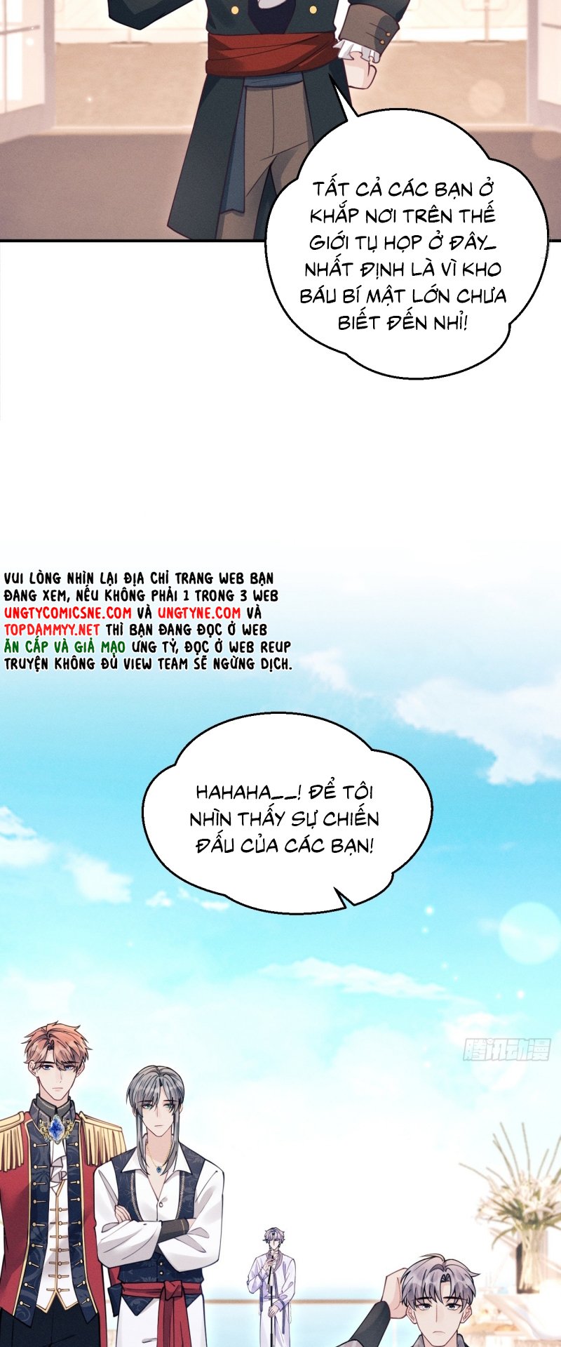 Tôi Hoài Nghi Ảnh Đế Đang Theo Đuổi Tôi Chapter 206 5