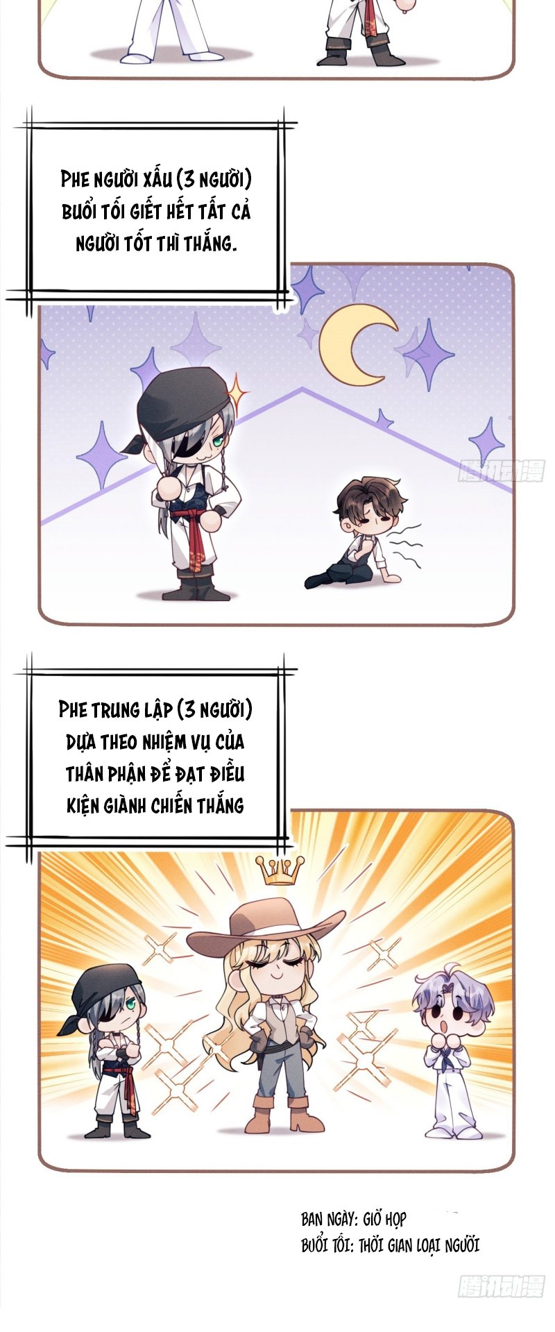 Tôi Hoài Nghi Ảnh Đế Đang Theo Đuổi Tôi Chapter 206 9