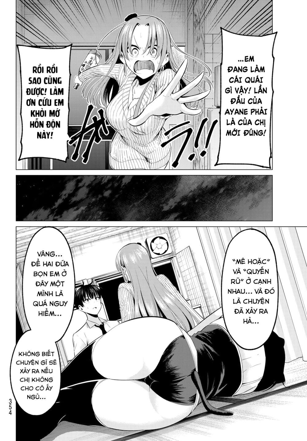 Tôi Không Biết Đây Là Do Tình Yêu Hay Phép Thuật Nữa! Chapter 10 6