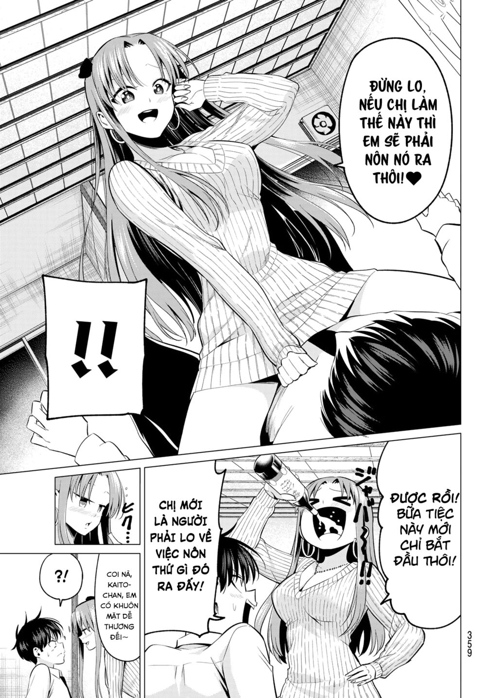 Tôi Không Biết Đây Là Do Tình Yêu Hay Phép Thuật Nữa! Chapter 10 11