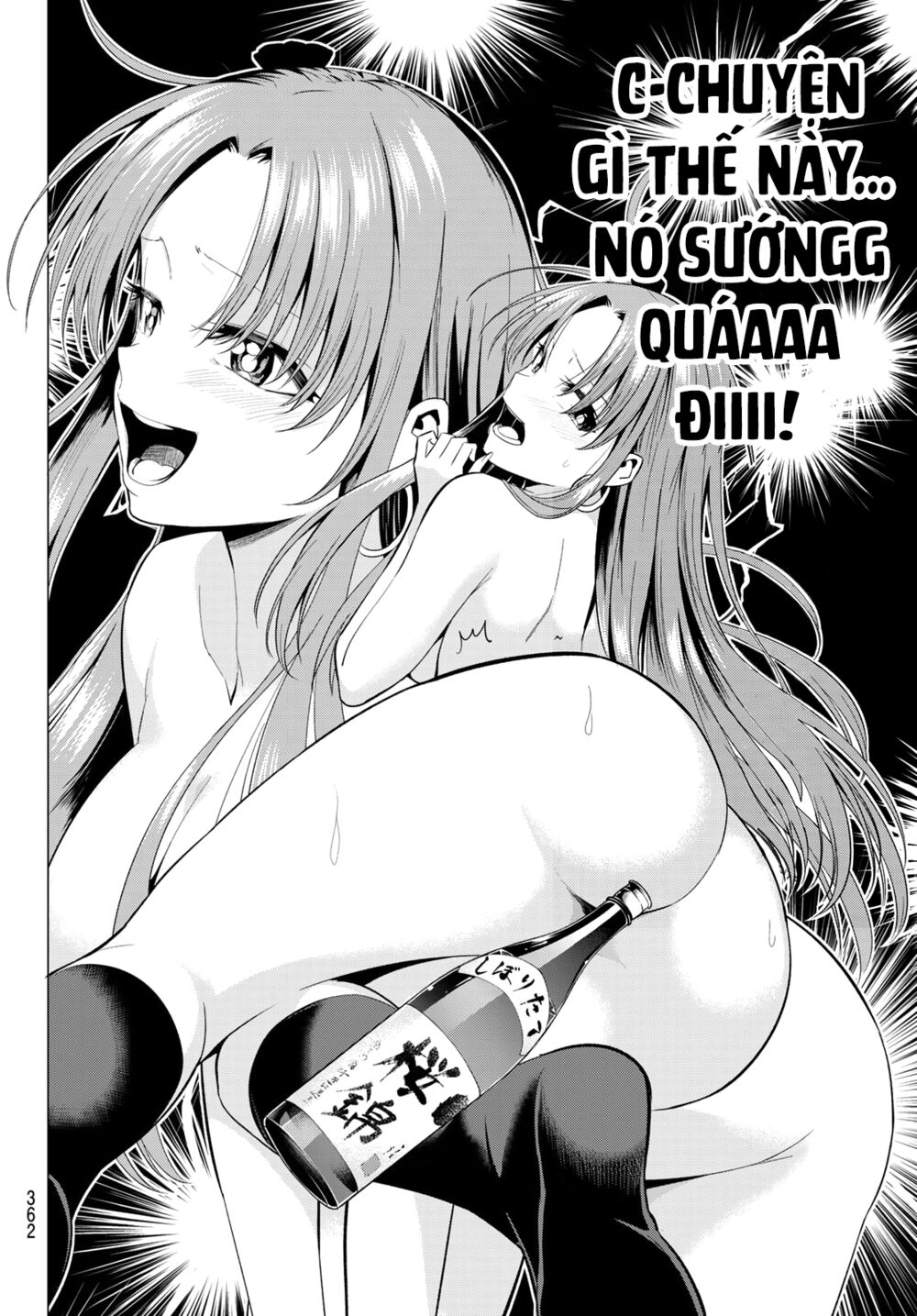 Tôi Không Biết Đây Là Do Tình Yêu Hay Phép Thuật Nữa! Chapter 10 14