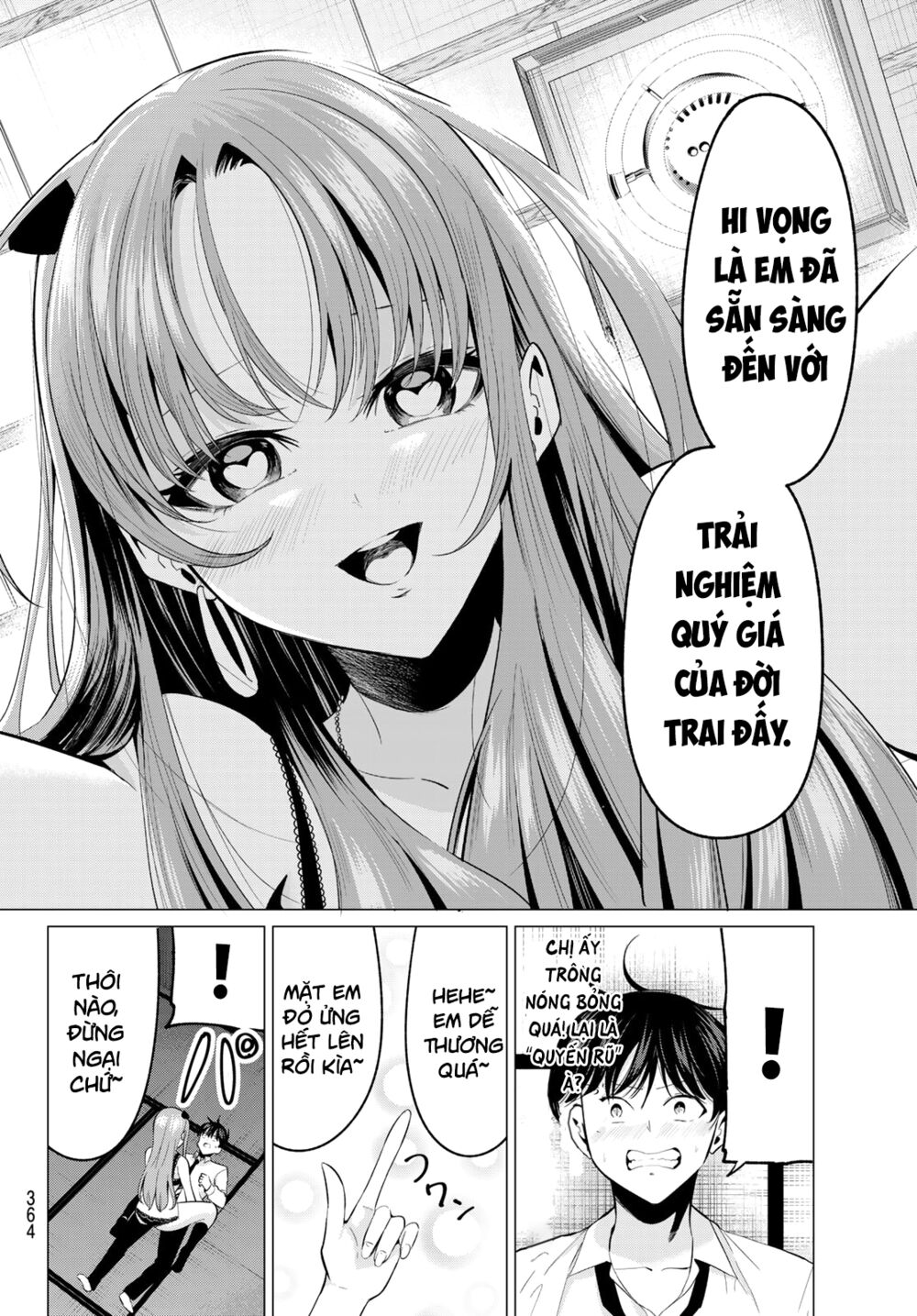 Tôi Không Biết Đây Là Do Tình Yêu Hay Phép Thuật Nữa! Chapter 10 16