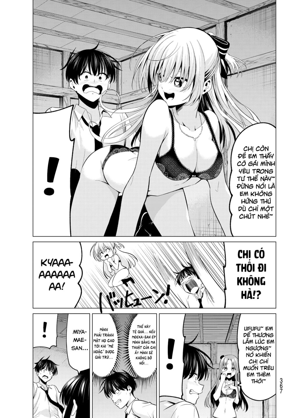 Tôi Không Biết Đây Là Do Tình Yêu Hay Phép Thuật Nữa! Chapter 10 19